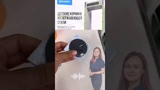 Детские коронки на зубы и МРТ