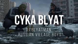 CYKA BLYAT - Lyrics