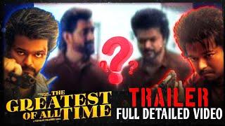 The greatest of all time Trailer full explained video | Dhoni cameo in GOAT movie | #goat #thegoat