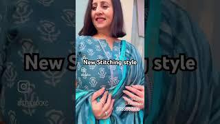Stitching style by Pankaj Thakur