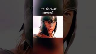 Легендарный воин #фильмы #боевики #кино #kino #film #movie #чтопосмотреть