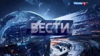 Новая заставка "Вести недели" (720)