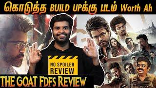 The Goat Movie Review | The Greatest of time Movie Review | By Fdfs With Mogi | Thalapathy Vijay