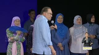 Ucapan Anwar Ibrahim di Himpunan Keadilan, Suara Rakyat Suara Keramat (20.9.24)