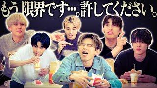 【本日、お尻スペシャル】空気椅子でハッピーにマックを食べようじゃないか。
