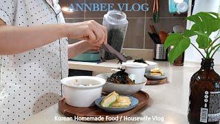 Korean Daily Life/Preparing school lunches, making meal kits, and practicing Chuseok menus 