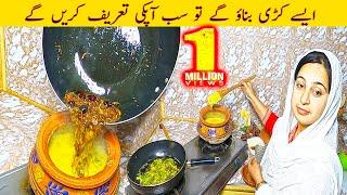 Delicious Kardi Pakorda Recipe Made by young village girl traditional food By Mintoo Foods