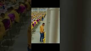 Gujarat mein company