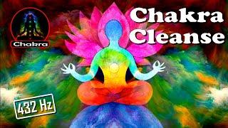 “Serenity” Aura and ALL Chakra Purify/Cleanse