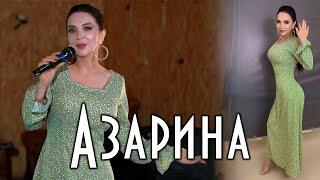 Красивая даргинская песня 2020! Азарина на концерте в Махачкале.