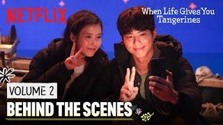 [Vol. 2 BTS] Family bonding off camera | When Life Gives You Tangerines | Netflix [ENG SUB]
