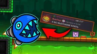 Разбор Geometry Dash 2.2 - Первое видео с голосом