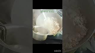 पौष्टिक गुळाचा शिरा #recipe #food #rutuja #easyrecipe #hindisong  @rutujasrecipe2