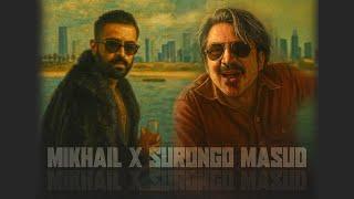 Mikhail X Surongo Masud BGM - OMER J MUSIC Shakib Khan | Afran Nisho | Raihan Rafi | Fan Made Video