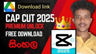 Capcut premium unlock Mod APK download 2025