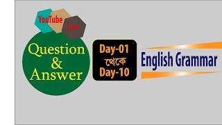 Q & A (Basic English Grammar)