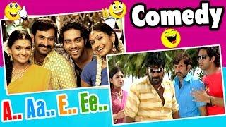 A Aa E Ee Tamil Movie Comedy Scenes | Part 2 | Aravind Akash | Navdeep | Monica | Saranya Mohan