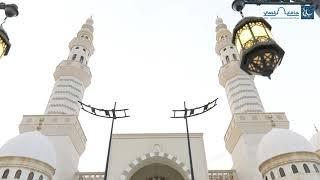 تقرير موسم الحج 1440هـ | جامع الراجحي بمكة