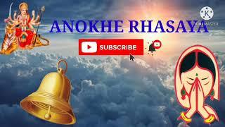 इन 8 भाग्यशाली राशियों को प्राप्त होगा संतान सुख | Anokhe Rhasya
