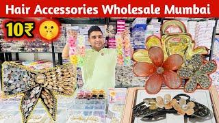 Mumbai's BEST Hair Accessories Wholesale Suppliers | Malad Hair Accessories Wholesale Market Mumbai