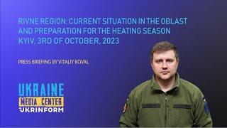 Rivne region: current situation in the region and preparation for the heating season
