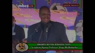 KUKUMBUKIRA ZIMENE PETER MUTHARIKA ANAYANKHULA PA MALIRO A BINGU