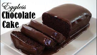 Super Moist Chocolate Cake | Eggless Cake