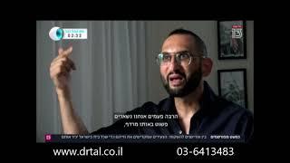 ד"ר אילן טל מסביר למה כל כך הרבה אנשים רוצים להיות מפורסמים ועל החסרונות שבפנטזיה להתפרסם