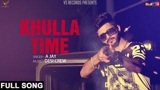 Khulla Time ( Full Audio ) | Desi Crew | Jaggi Kharoud |  2017 | Vs Records