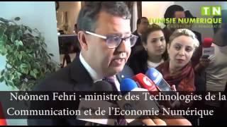 Le lancement officiel de Smart Tunisia   Tunisie Numérique