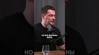 Секреты отельного и сервисного бизнеса! Как управлять командой в 400+ сотрудников? #бизнес #отель