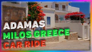 Car Trip Around The City Of Adamas. Milos Island. Greece