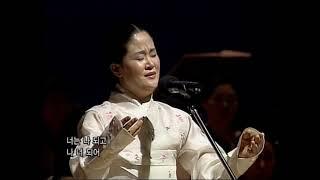 우리둘이다시태어나 In Our Next Life - 강권순 Kang Kwonsoon