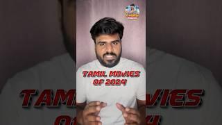 Top 10 Tamil Movies Of 2024 | Rewind 2024 With VJ Praveen #rewind2024 #besttamilmovies