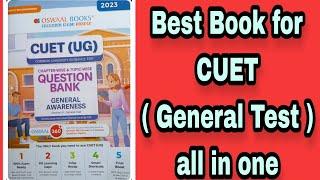 Best Book for CUET( General Test ) 2023 all in one book for CUET @oswaalbooks-learningmadesimple