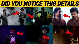 "The Greatest of all time Trailer Missed Details"l Thalapathy Vijayl By Delite Cinemas 