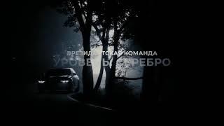 DSS и BMW  Карьерные подарки дистрибьюторам компании Digital Smart Systems