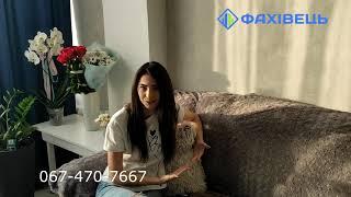 Відео Відгук про Встановлену Стелю