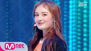 [LANA - Take The Wheel] KPOP TV Show | M COUNTDOWN 190704 EP.626