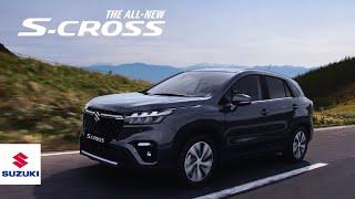 S-CROSS | "Cross The Line" |  Suzuki