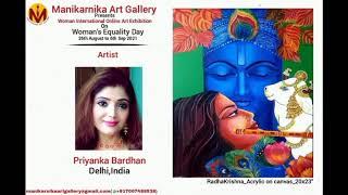 Women International Online Art Exhibition on Women's Equality Day from 26th August to 6th Sep 2021