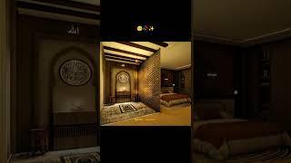 My dream room  #islam #sunnah #deen