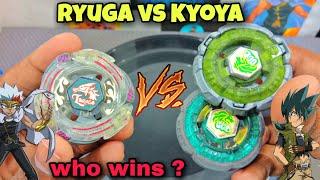 ryuga vs kyoya real life beyblade fight l lightning l drago vs leone