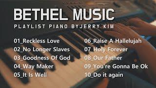 (3 Hours) Bethel Worship Best Top 10 | Playlist | 기도음악 | Instrumental | 벧엘워십 | Piano