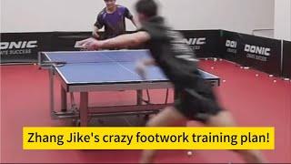 Zhang Jike's crazy footwork training plan!