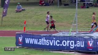 2019 Vic Relay Champs:  M40 & M50 4x1500m