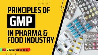 What is a GMP certificate? What is Good Manufacturing Practice, GMP in Pharmaceutical Industry