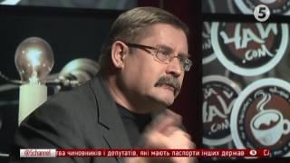 Роман Коваль: Визвольна війна триває // "За Чай.com" - 13.03.2017