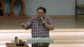 ■ 천국복음 집중세미나 14기 - 30  이상관 목사 ■