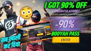 New Mystery Shop Event Free Fire | I 90% Discount in Mystery Shop in Free Fire | Mystery Shop Booyah